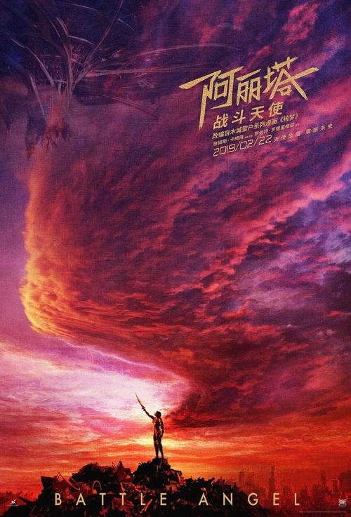 汉诺威医学院 Physics degree