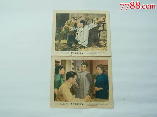 加勒比美国大学student card